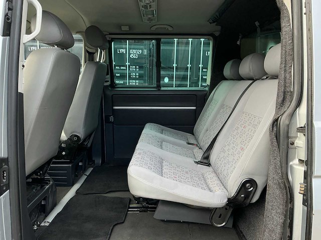 Volkswagen transporter t5 2.5 tdi multivan bedrijfswagen - afbeelding 18 van  37