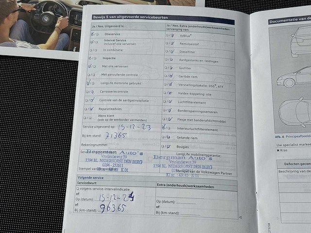 Volkswagen up! 1.0 move up! bluemotion 2013 | 3-kfg-88 - afbeelding 16 van  23