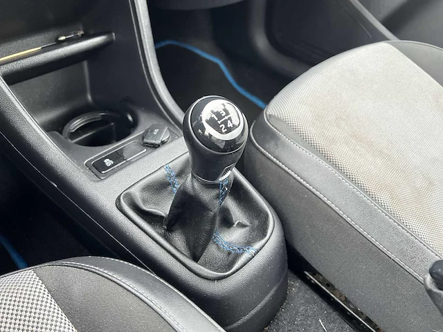 Volkswagen up! 1.0 move up! bluemotion | 42-tzr-4 - afbeelding 10 van  21