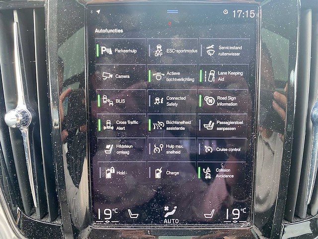 Volvo - 2020 - v90 - 2.0 t8 awd inscript. - automaat - personenauto - afbeelding 8 van  27