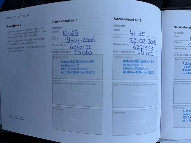 Volvo - s40 - 2.4 summum 91-rt-nb - personenauto - 2005 - afbeelding 7 van  17