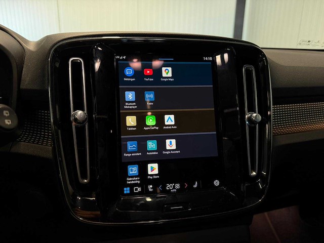 Volvo - xc40 - recharge pro - car - 2021|n-087-tl|iaw - afbeelding 6 van  26