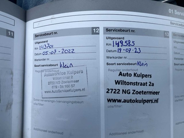 Volvo c70 convertible 2.4i momentum 2007 | 85-ts-pp - afbeelding 17 van  24