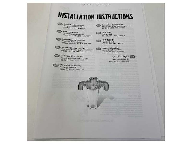 Volvo penta 2.5 inch seawater strainer | filter kit - 23224983 - afbeelding 9 van  10
