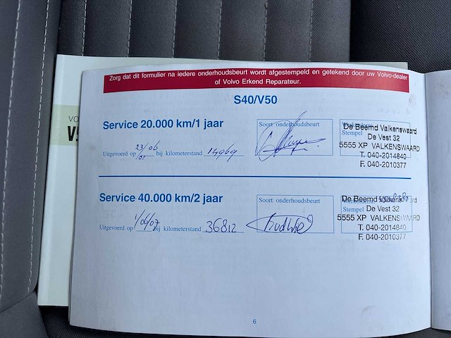 Volvo v50 2.4 momentum | 30-px-bt - afbeelding 15 van  24