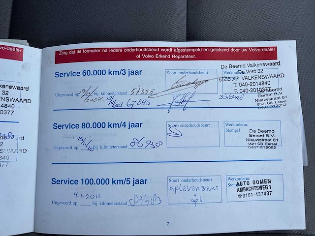 Volvo v50 2.4 momentum | 30-px-bt - afbeelding 16 van  24