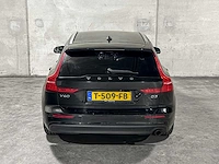 Volvo v60 2.0 d3 inscription 150pk 2020, t-509-fb - afbeelding 6 van  58