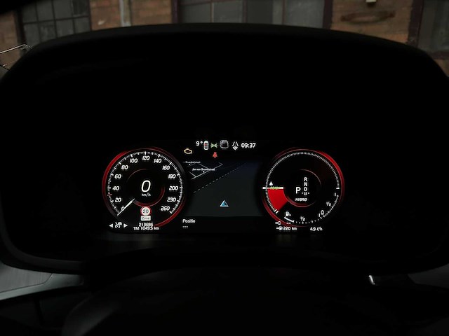 Volvo v60 2.0 t6 recharge awd inscription expression 253pk 2021 (origineel-nl + 1e eigenaar), n-828-hz - afbeelding 17 van  45