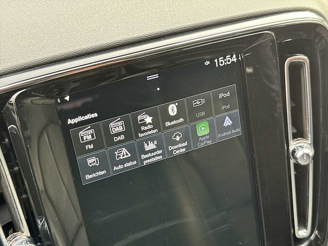 Volvo xc40 1.5 t4 recharge inscription expression 2021 | n-921-ht - afbeelding 5 van  27