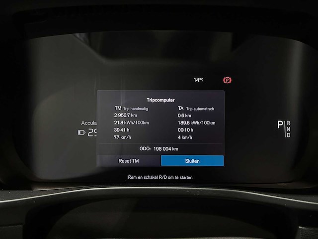 Volvo xc40 recharge core 70 kwh 231pk 2022 (origineel-nl + 1e eigenaar), r-491-bz - afbeelding 19 van  45