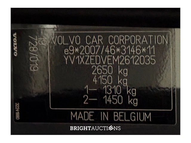 Volvo xc40 recharge p8 r-design awd 2021 (origineel-nl), l-520-xb - afbeelding 35 van  42