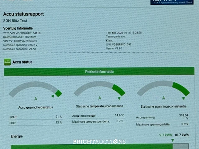 Volvo xc40 t4 plug-in hybrid ultimate bright 1.5 211pk 2022 (origineel-nl), r-982-nd - afbeelding 40 van  42