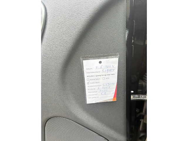 Volvo xc60 2.0 d4 fwd ocean race 2016 | k-996-vj i - afbeelding 1 van  12