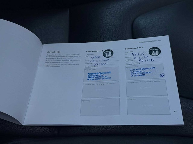 Volvo xc60 2.0 d4 fwd r-design 2017 | pg-181-p iaw - afbeelding 16 van  35
