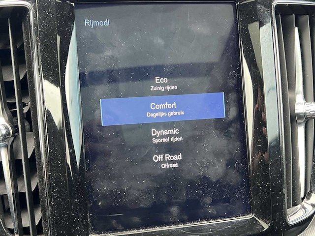 Volvo xc60 2.0 d4 inscription 2019 | xs-574-z - afbeelding 18 van  36