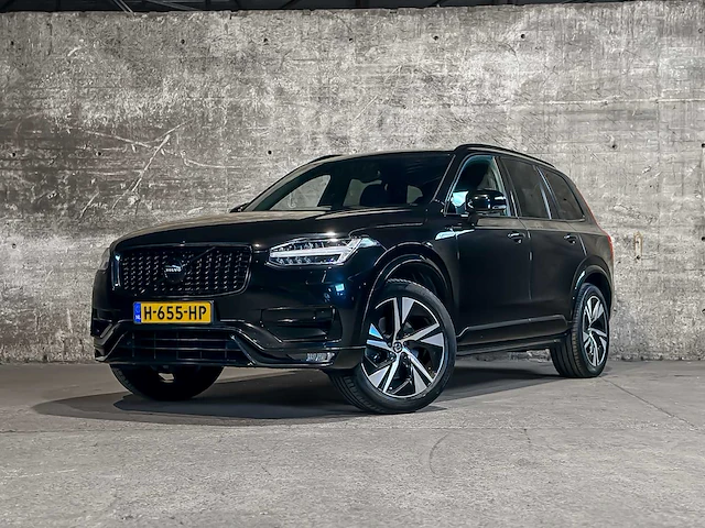 Volvo xc90 2.0 b5 awd inscription 235pk 2020 (origineel-nl) 7-persoons, h-655-hp - afbeelding 33 van  57