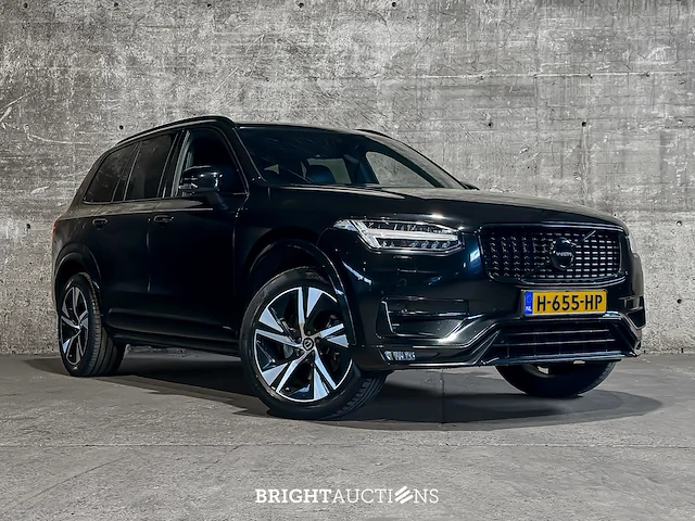 Volvo xc90 2.0 b5 awd inscription 235pk 2020 (origineel-nl) 7-persoons, h-655-hp - afbeelding 3 van  58