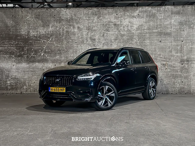 Volvo xc90 2.0 b5 awd inscription 235pk 2020 (origineel-nl) 7-persoons, h-655-hp - afbeelding 23 van  58
