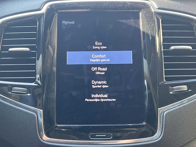 Volvo xc90 2.0 d4 inscription 2017 | nl-879-g - afbeelding 31 van  46