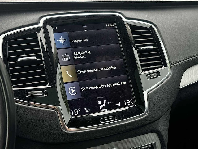 Volvo xc90 2.0 d5 awd inscription 7p | kv-410-g - afbeelding 16 van  38