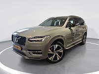 Volvo xc90 2.0 t8 awd core bright 2024 | jhj-08-b i - afbeelding 24 van  27