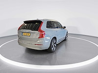 Volvo xc90 2.0 t8 awd core bright 2024 | jhj-08-b i - afbeelding 12 van  31