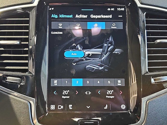 Volvo xc90 2.0 t8 awd core bright 2024 | jhj-08-b i - afbeelding 28 van  31