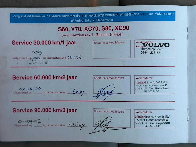 Volvo xc90 2.5 t exclusive 86-pp-dl - afbeelding 18 van  23