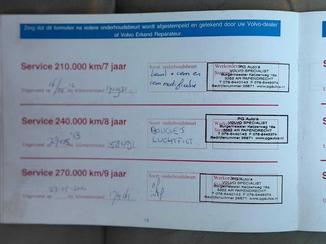 Volvo xc90 2.5 t exclusive 86-pp-dl - afbeelding 20 van  23