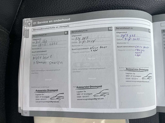 Volvo xc90 3.2 kinetic 7p. 2007 | 84-xj-pl - afbeelding 18 van  25