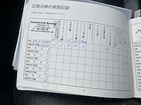 Volvo xc90 4.4 v8 executive 7 persoons 2006 | k-032-ph - afbeelding 21 van  31