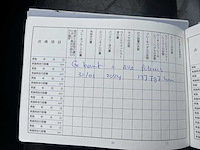 Volvo xc90 4.4 v8 executive 7 persoons 2006 | k-032-ph - afbeelding 13 van  18