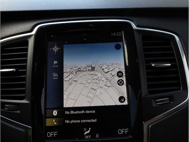 Volvo xc90 t6 320pk awd automaat 2017 - afbeelding 16 van  38