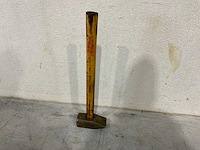 Voorhamer - afbeelding 1 van  2