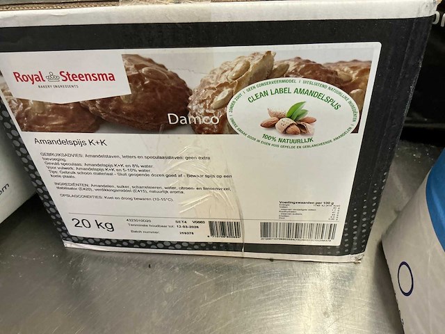 Voorraad bakkersgrondstoffen - afbeelding 2 van  10