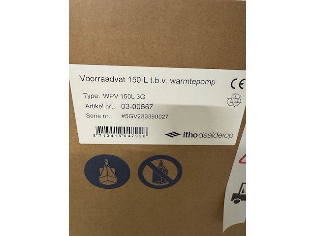 Voorraadvat voor warmtepomp, wpv 150l 3g - afbeelding 3 van  3