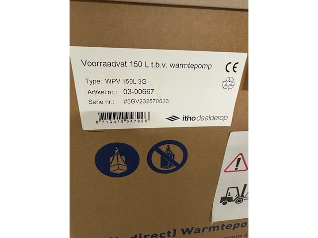 Voorraadvat voor warmtepomp, wpv 150l 3g - afbeelding 3 van  3