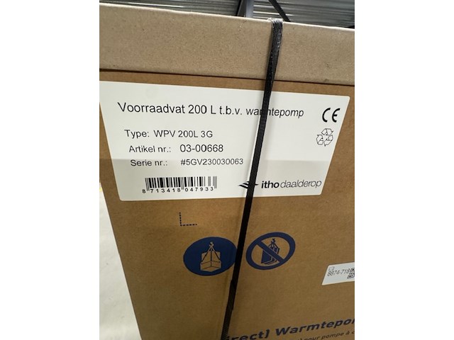 Voorraadvat voor warmtepomp, wpv 150l 3g - afbeelding 3 van  3