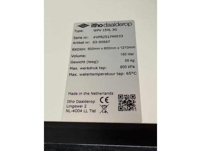 Voorraadvat voor warmtepomp, wpv 150l 3g - afbeelding 3 van  3