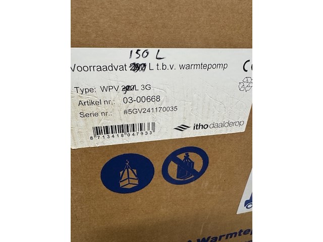 Voorraadvat voor warmtepomp, wpv 150l 3g - afbeelding 2 van  2