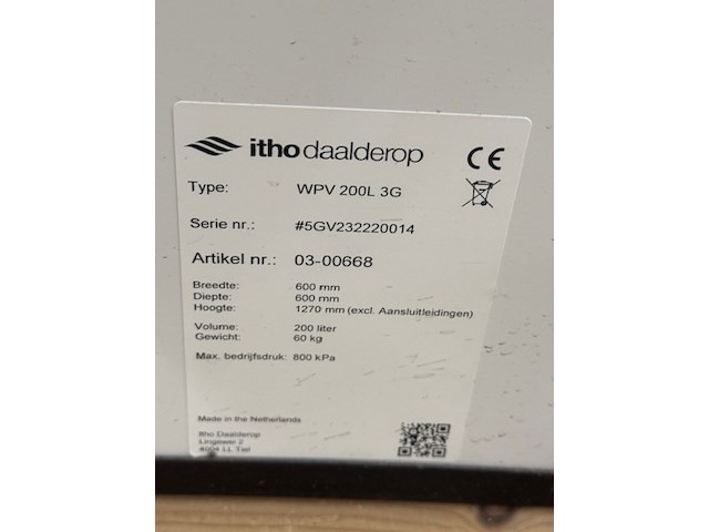 Voorraadvat voor warmtepomp, wpv 200l 3g - afbeelding 2 van  2
