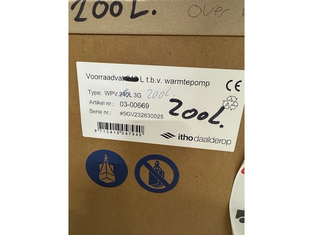 Voorraadvat voor warmtepomp, wpv 200l 3g - afbeelding 2 van  2