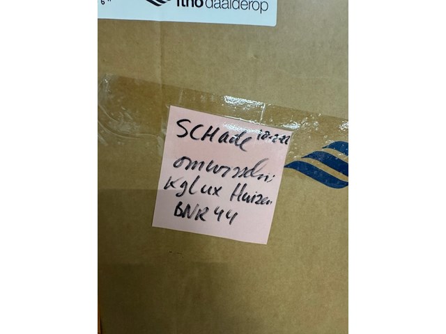 Voorraadvat voor warmtepomp, wpv 270l 3g - afbeelding 4 van  6