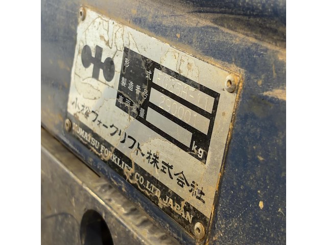 Vorkheftruck, komatsu, fg25h-11 - afbeelding 3 van  24