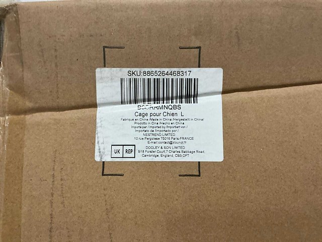 Vounot honden bench 94x60cm - maat l - afbeelding 1 van  3