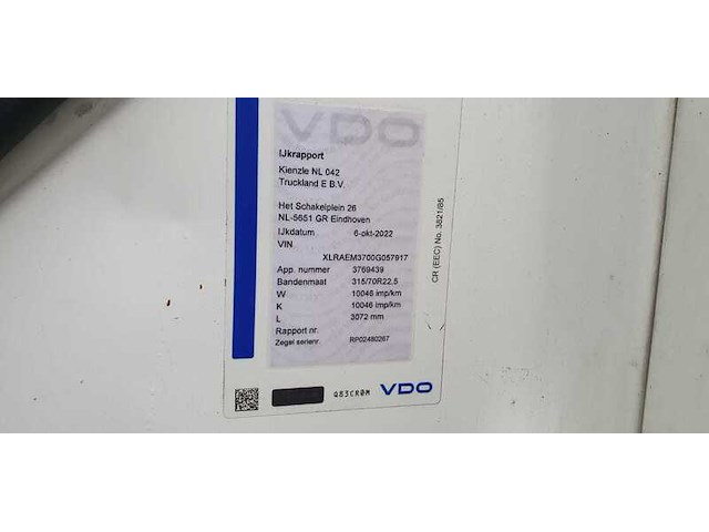 Vrachtwagen, daf, cf 250 fa, 2015 - afbeelding 25 van  52