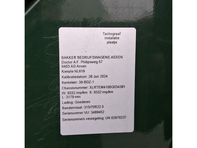 Vrachtwagen, daf, cf 370 ft, 2014 - afbeelding 3 van  23