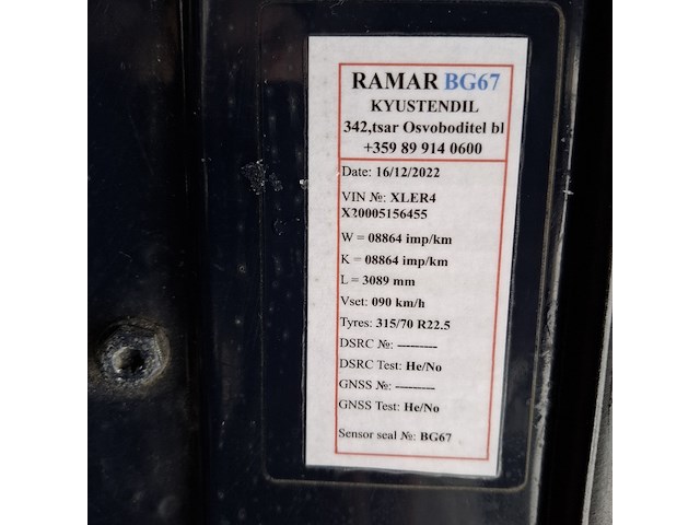 Vrachtwagen, scania, r420, 2006 - afbeelding 18 van  52