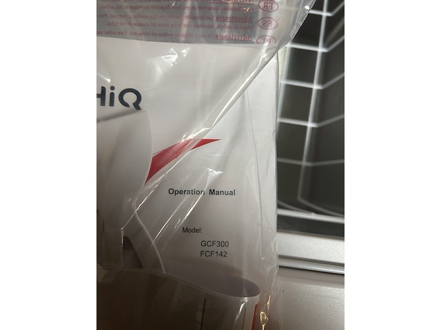 Vrieskist 142 liter chiq, fcf142de - afbeelding 5 van  8