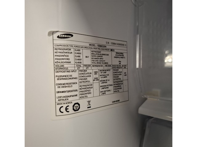 Vriezer 7 laden samsung, rz80eesw | nofrost - afbeelding 7 van  7
